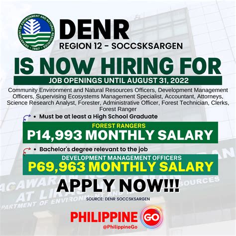 denr career|ncdeq employment.